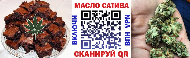 Cannafood конопля  Байкальск 