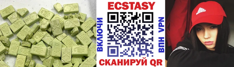 omg ссылка  Байкальск  ЭКСТАЗИ Philipp Plein 
