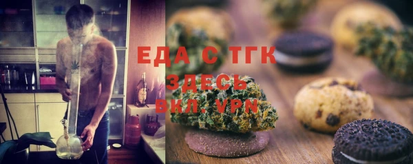 кокаин Алексеевка