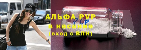мяу мяу мука Арсеньев