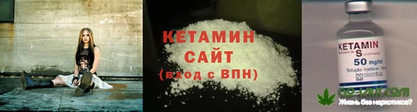 экстази Армянск