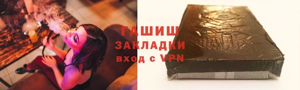 PSILOCYBIN Аркадак