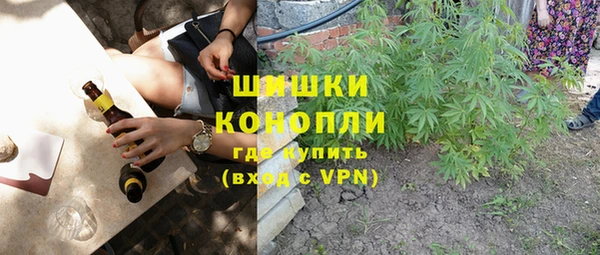 мяу мяу мука Арсеньев