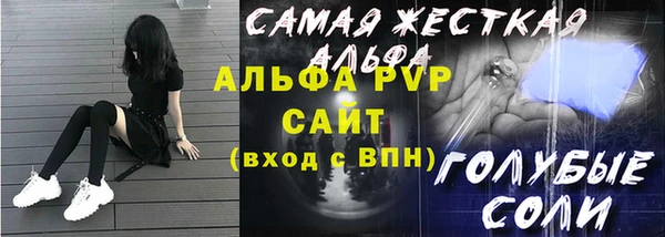 экстази Армянск