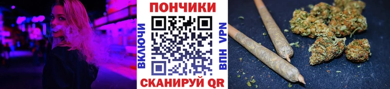 Бошки марихуана ГИДРОПОН  цена   Байкальск 